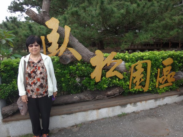 DSC09008.JPG