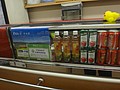 DSC08797.JPG