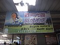 DSC08813.JPG