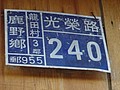 DSC08814.JPG