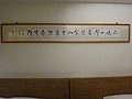 DSC08836.JPG