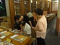 DSC08840.JPG