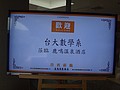 DSC08849.JPG