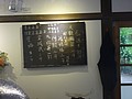 DSC08925.JPG