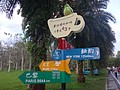 DSC08930.JPG