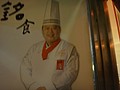 DSC08963.JPG
