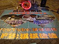 DSC08968.JPG