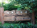 DSC08983.JPG