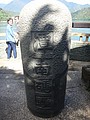 DSC08995.JPG