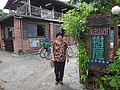 DSC09007.JPG