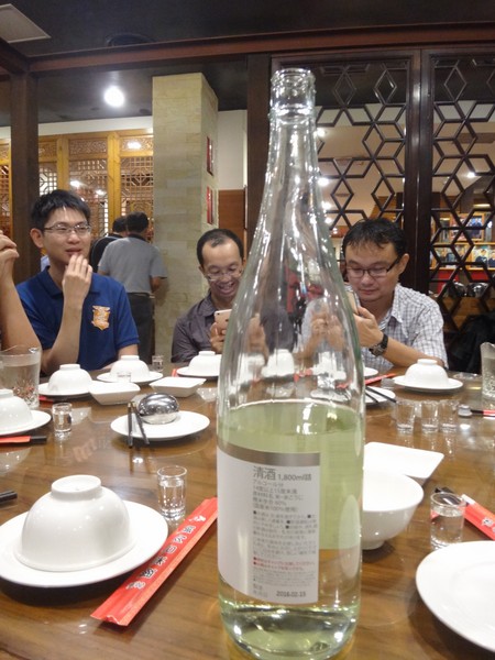 DSC09038.JPG