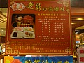DSC09035.JPG