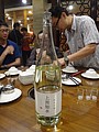 DSC09037.JPG