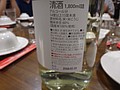 DSC09039.JPG