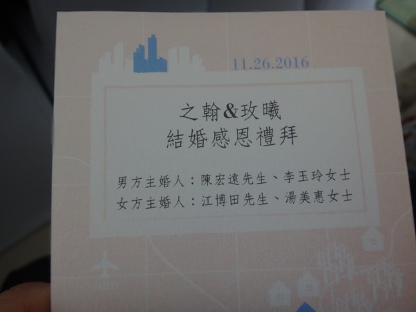 DSC09095.JPG
