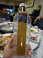 DSC09133.JPG