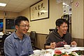 tn_20161207_190659(0).jpg