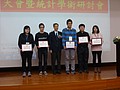 DSC09142.JPG