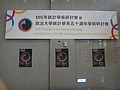 DSC09160.JPG