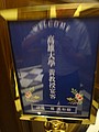 DSC09190.JPG