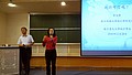 tn_20161228_153048.jpg