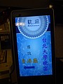tn_20161228_180937.JPG