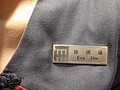 DSC09221.JPG