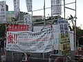 DSC09338.JPG
