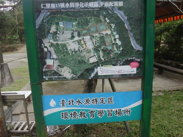 DSC09375.JPG