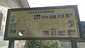 1486025588490.jpg