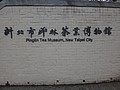 DSC09383.JPG
