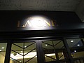 DSC09452.JPG