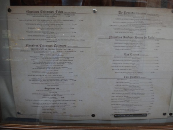 DSC09472.JPG