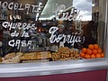DSC09469.JPG