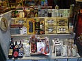 DSC09470.JPG