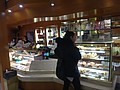DSC09493.JPG