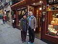 DSC09500.JPG