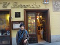DSC09502.JPG