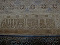 DSC09843.JPG