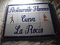 DSC09858.JPG