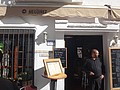 DSC09871.JPG