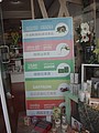 DSC09877.JPG