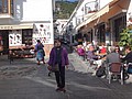 DSC09893.JPG