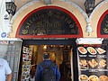 DSC10025.JPG