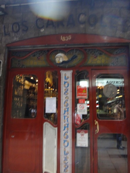 DSC00104.JPG