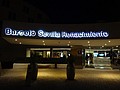 DSC00079.JPG