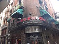 DSC00089.JPG