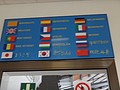 DSC00110.JPG