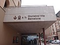 DSC00122.JPG
