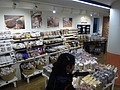 DSC00141.JPG